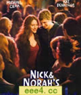 爱情无限谱/尼克与诺