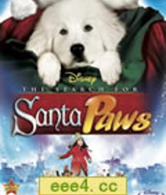 全面搜寻圣诞狗狗[B