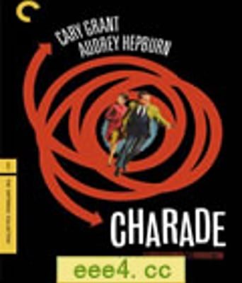 迷中迷[BD中英双字12