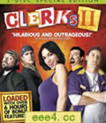 疯狂店员/无事生非【