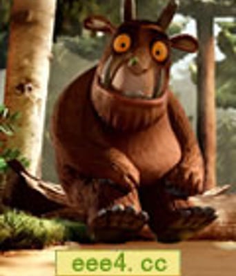 咕噜牛/怪兽古肥猡[