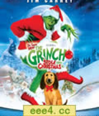 圣诞怪杰/鬼灵精/格林