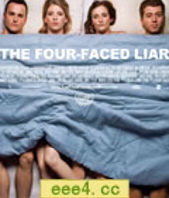 四角恋[DVD中字]