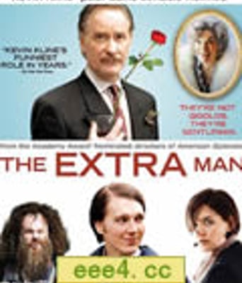 多余的人/陪护[BD中英