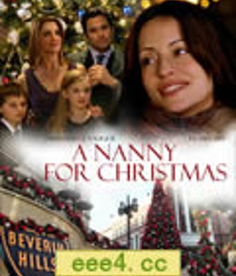 圣诞节保姆[DVD中英双