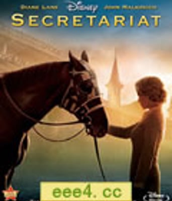 一代骄马/赛马传奇[