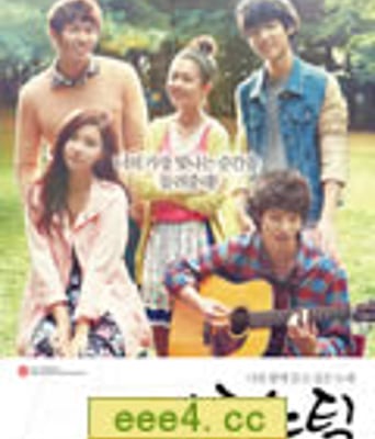 纯乐/木吉他/20岁之歌