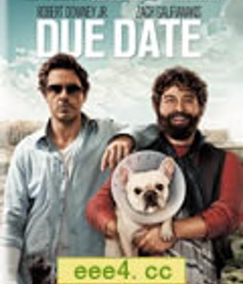 预产期/临盆急先疯/临