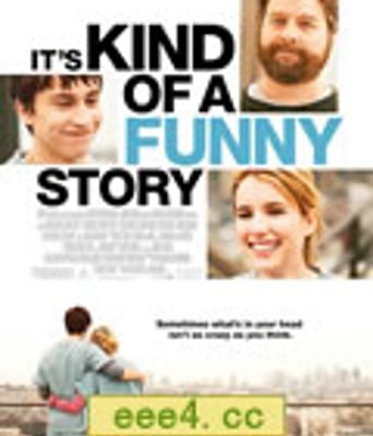 说来有点可笑/精神世