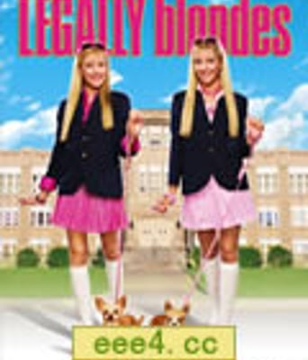 律政佳人/律政小佳人