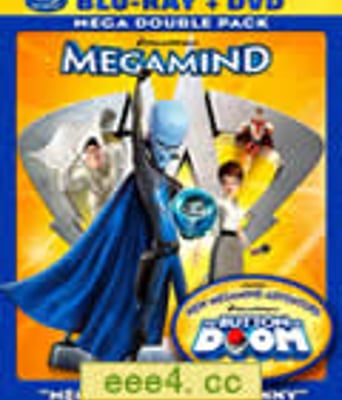 超级大坏蛋/毛百万[