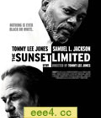 日落号列车/日落有尽