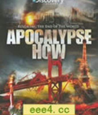 末日来临时[BD中字10