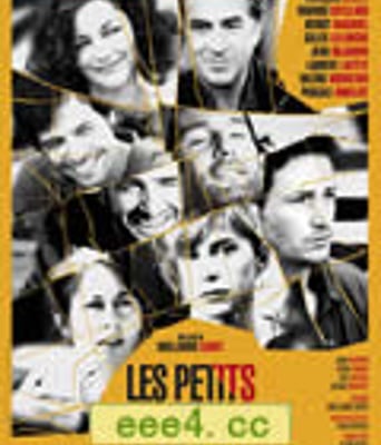 小小的白色谎言/善意