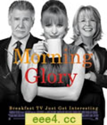 早间主播/晨间新闻/麻