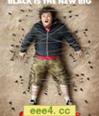 格列佛游记/格利佛游