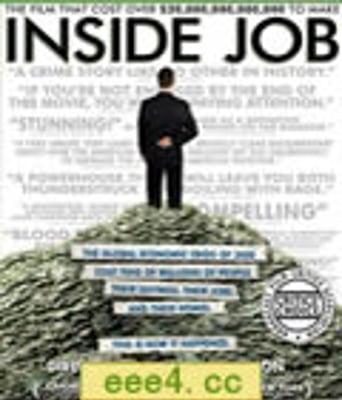 监守自盗[BD中英双字