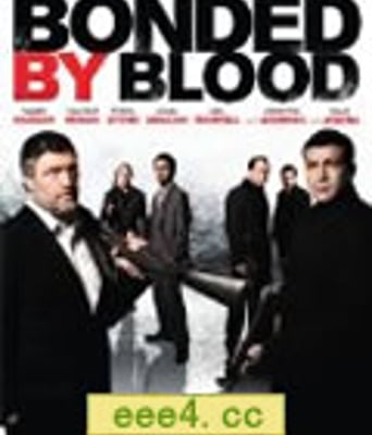 血腥担保[DVD+BD中英双