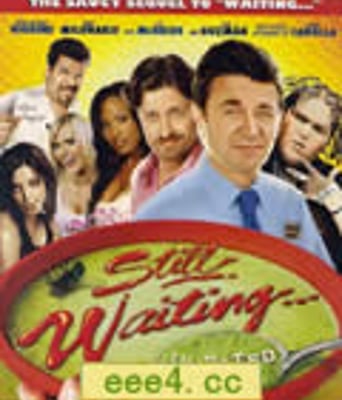 依然爱情服务生/依然