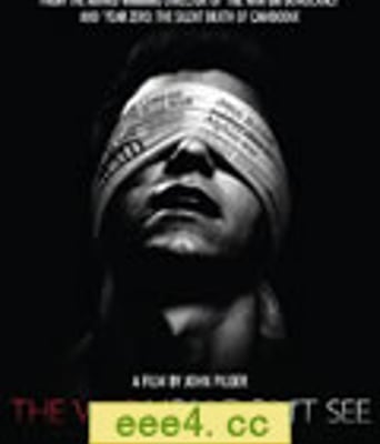 看不见的战争/战争，