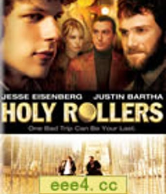 犹太毒贩BD中英双字