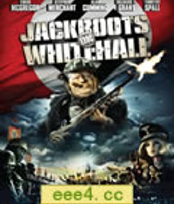 怀特霍尔街上的长统靴