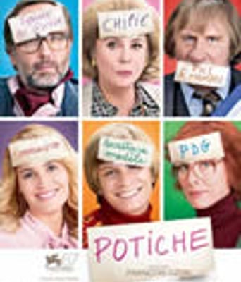 让师奶飞/傀儡/瓷器