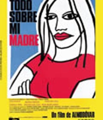 关于我的母亲/关于我