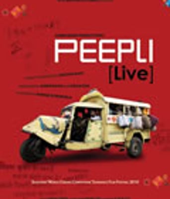 <b><font color='#FF0000'>自杀现场直播/霹雳来</font></b>