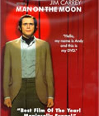 月亮上的男人/娱人先