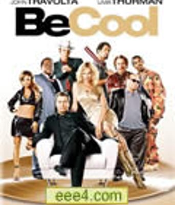 一酷到底/黑道当家2